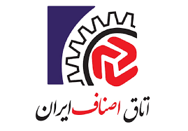 پنجره واحد خدمات اصناف کشور