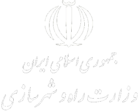سامانه ملی املاک و اسکان کشور
