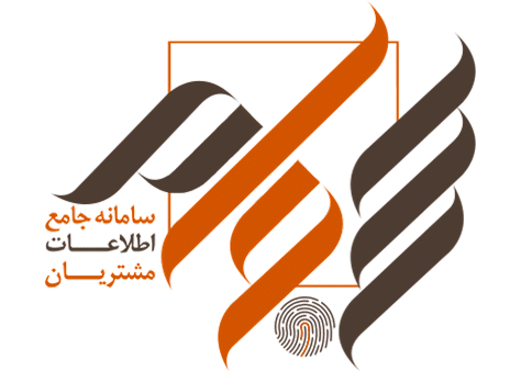 سامانه سجام