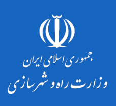سامانه ملی املاک و اسکان کشور