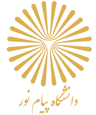 سامانه اعلام شماره صندلی دانشگاه پیام نور